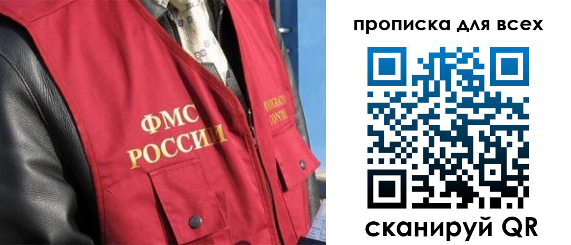 регистрация для школы в Курчалом